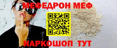 марки nbome Кулебаки