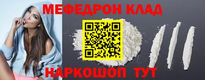 кокаин колумбия Кунгур