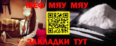 кокаин колумбия Кунгур