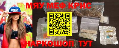 кокаин колумбия Кунгур