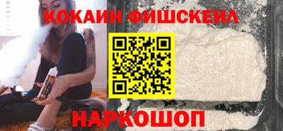марки nbome Кулебаки
