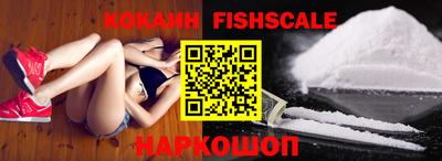 эйфоретик Кумертау