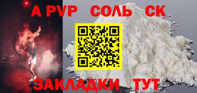 марки nbome Кулебаки