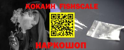 марки nbome Кулебаки