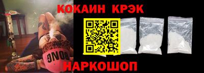 эйфоретик Кумертау