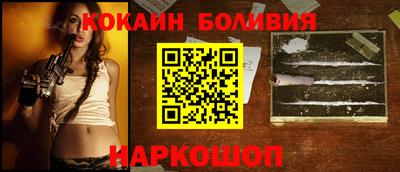 эйфоретик Кумертау