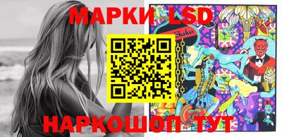 марки nbome Кулебаки