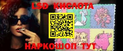 марки nbome Кулебаки
