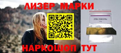 эйфоретик Кумертау