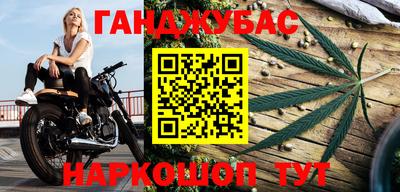 кокаин колумбия Кунгур
