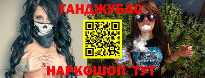 кокаин колумбия Кунгур