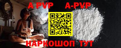 эйфоретик Кумертау