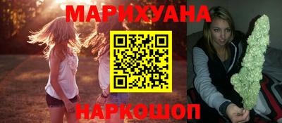 эйфоретик Кумертау