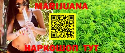 кокаин колумбия Кунгур
