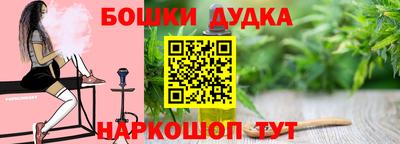 эйфоретик Кумертау
