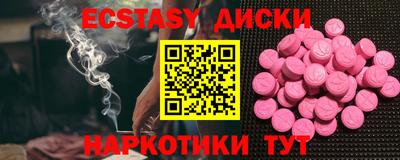 кокаин колумбия Кунгур