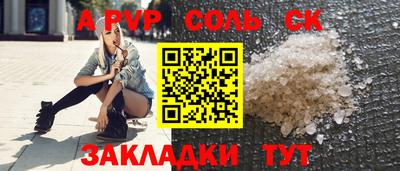 кокаин колумбия Кунгур