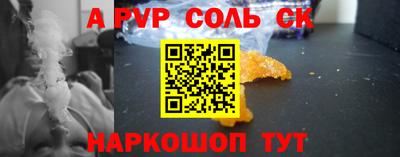 кокаин колумбия Кунгур