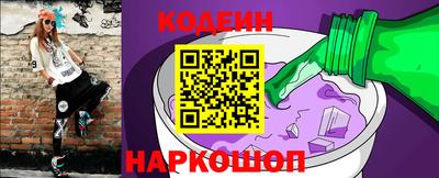 эйфоретик Кумертау