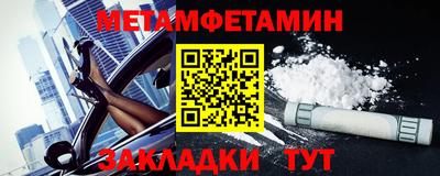 эйфоретик Кумертау