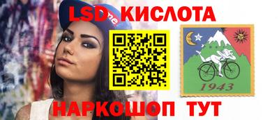 кокаин колумбия Кунгур