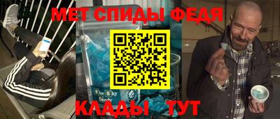 кокаин колумбия Кунгур