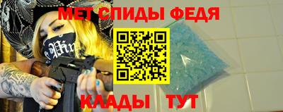 марки nbome Кулебаки