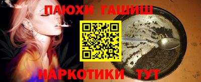 кокаин колумбия Кунгур