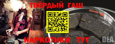 кокаин колумбия Кунгур