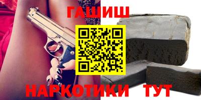 эйфоретик Кумертау