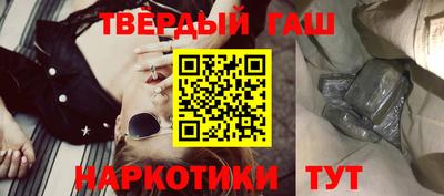 кокаин колумбия Кунгур
