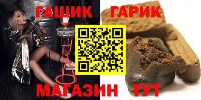 эйфоретик Кумертау