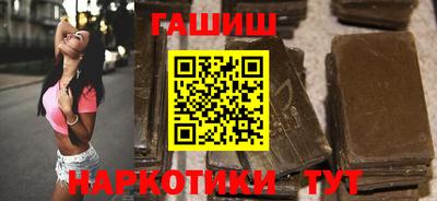 эйфоретик Кумертау