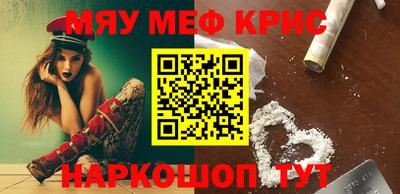 кокаин колумбия Кунгур
