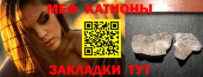 марки nbome Кулебаки