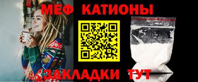 эйфоретик Кумертау